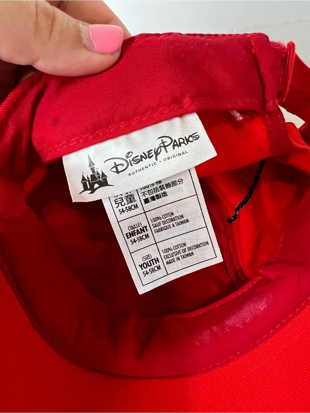 Disney Parks Red Lightning McQueen Kids Hat with Black Ears